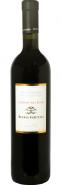 Buona Fortuna - Cabernet Sauvignon delle Venezie 2022 (750ml)