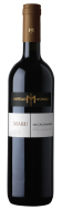 Castello Monaci - Negroamara Maru Puglia 2020 (750ml)