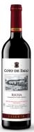 El Coto de Imaz Reserva 2020 (750)