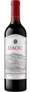 DAOU Vineyards - Cabernet Sauvignon 2023 (750)