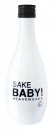 HEAVENSAKE - Baby Junmai Ginjo Sake 0