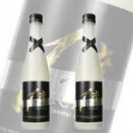 Ichido - Junmai Daiginjo Sake 0