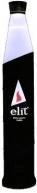 Stoli - Vodka Elit 0 (750)