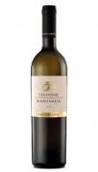 Tselepos Winery - Mantinia Moschofilero 2023 (750)