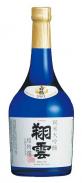 Hakutsuru - Junmai Daiginjo 0