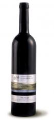 Galil Mountain - Cabernet Sauvignon 2023 (750ml)