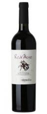 Mastroberardino - Irpinia Aglianico RediMore DOC 2017 (750)