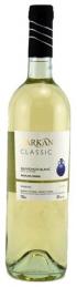 Barkan - Classic Sauvignon Blanc 2023 (750ml) (750ml)