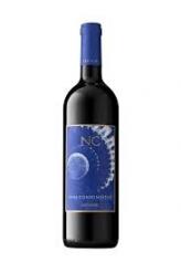 Argiano - Non Confunditur Toscana Rosso 2022 (750ml) (750ml)