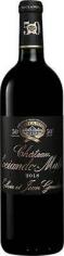 Chateau Sociando-Mallet - Haut-Medoc 2018 (750ml) (750ml)