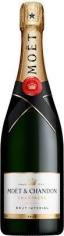 Moet & Chandon - Champagne Imperial Brut NV (750ml) (750ml)
